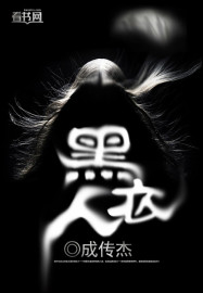 ѧԺ֮紫