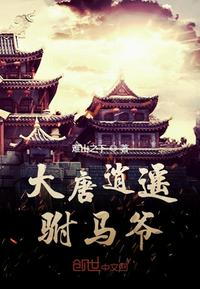 ������ң����ү