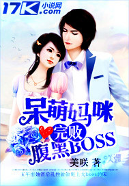 ����������ܸ���boss