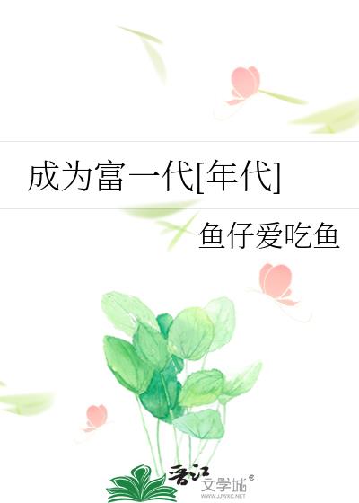 ��Ϊ��һ��