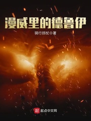 ������ĵ�³��