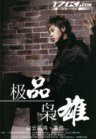 ʨ�����ã�BDSM��