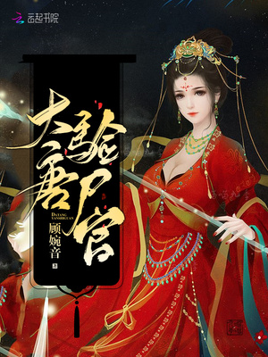 ������ʬ��