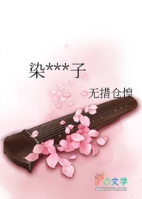 ȾѪ����