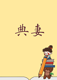 ���俪�֣��������£�