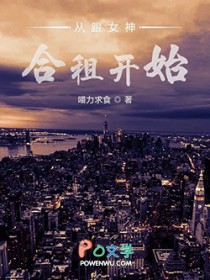�Ӹ�Ů����⿪ʼ