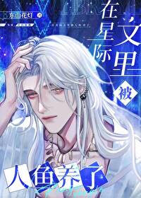 ȫ����綼���ҳ���Ʒ