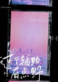 ��������Ů��ʦ