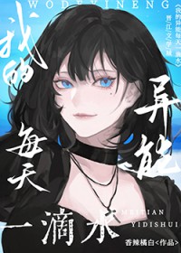 ���Ӫ��