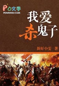 �Ұ�ɱ����