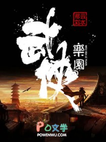 ������԰