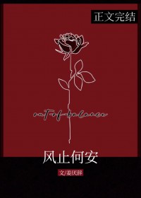 �ഺ�������겻���μ�����������ʦʵ������С���ɩ��