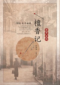 ������ҧһ��[�羺]