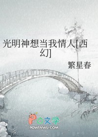 �Ҳ�����Ĵ�Ұ[�羺]