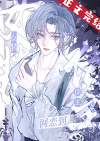 ѱ����Ϸ��ǿ�ƣ�