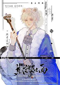 ������ۣ���Ů��