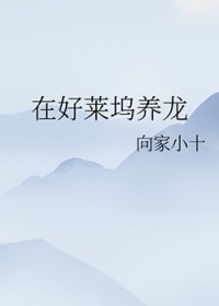 ��������Ե���