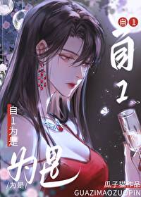 ����������1Ϊ��