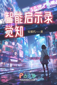 �羺����Ҳ������