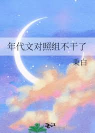 ����Ķ����鲻����