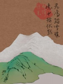 [����] ��Ϊ������ԭ�����ۣ�����̳