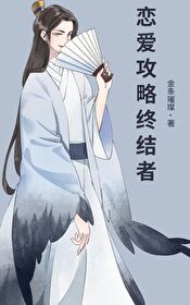 ���������ս���