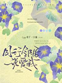 ֻ���渨�����к����г�·��