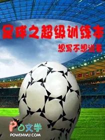 ����֮����ѵ����