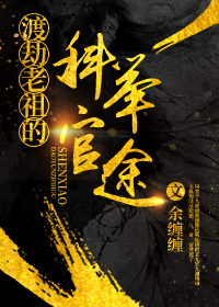 ҽ�ɱ���Boss������[ȫϢ]