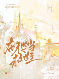 ��ĩ����������